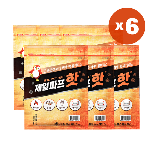 8809616060017 대표이미지