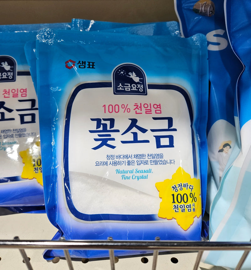 8801005266222 대표이미지