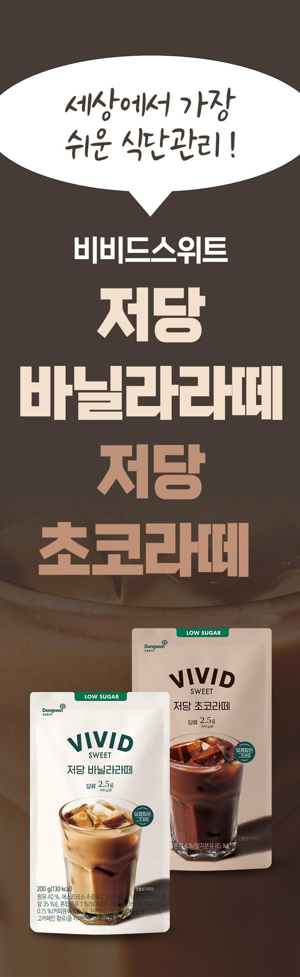 8809210341765 대표이미지
