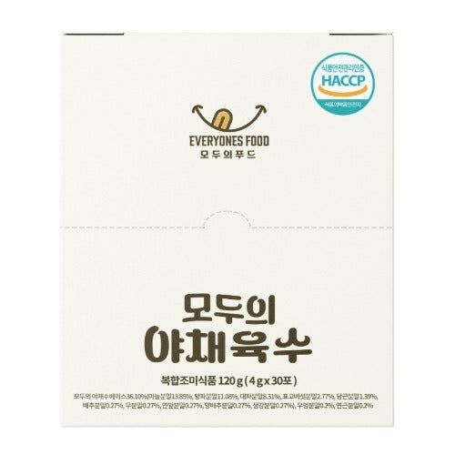 8803593003302 대표이미지