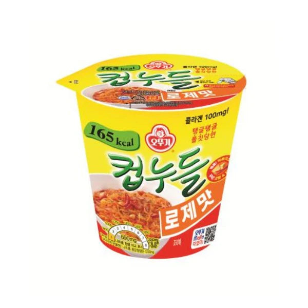 8801045067896 대표이미지