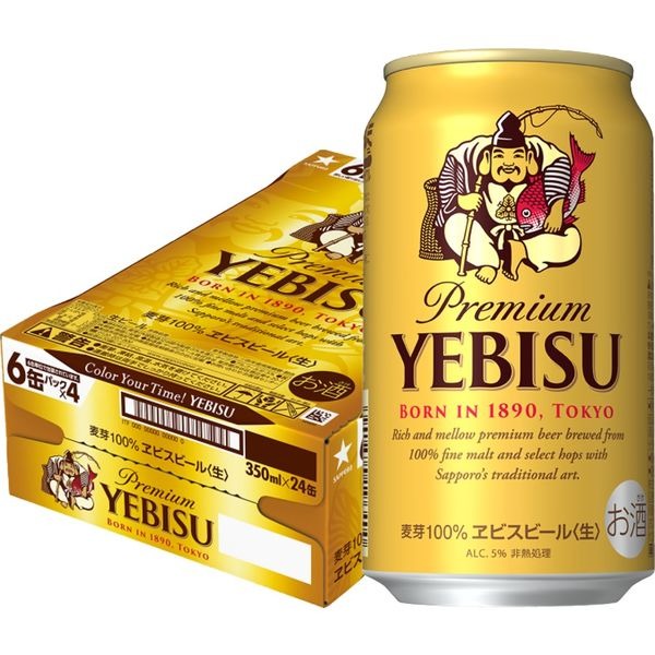 4901880203795 대표이미지