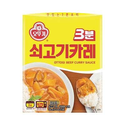 3분 쇠고기카레 200g