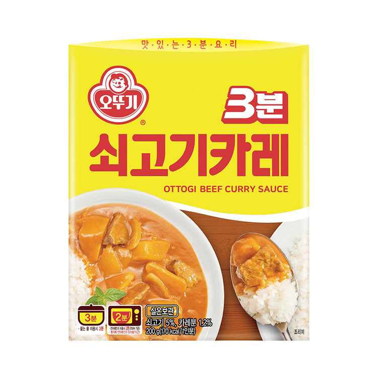 3분 쇠고기카레 200g