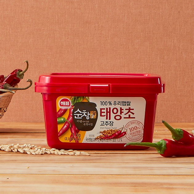 [해표] 해표 순창궁 태양초 고추장 1kg