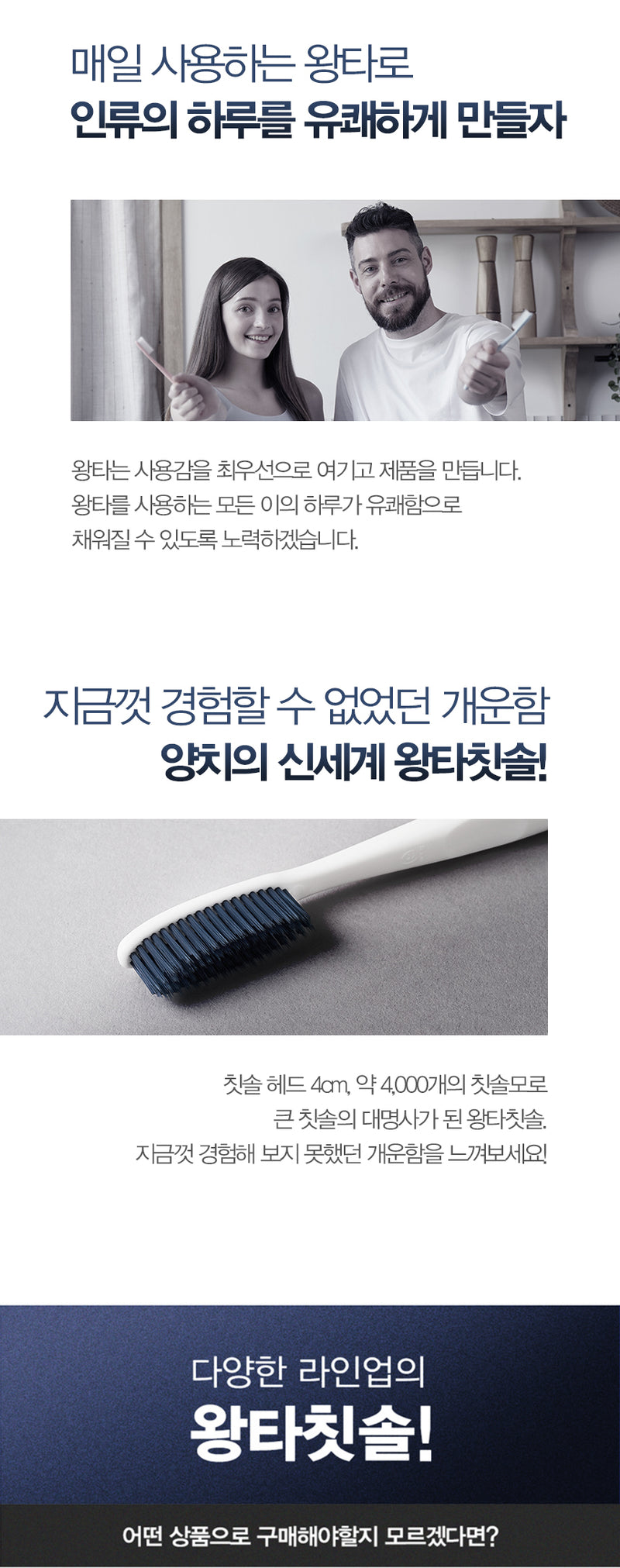 8809030526625 대표이미지