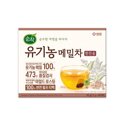 8801005641326 대표이미지