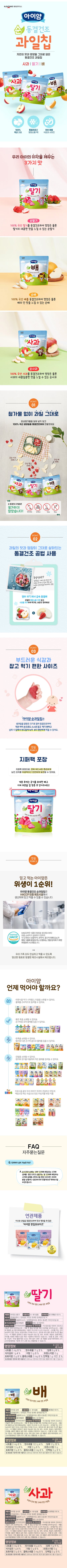 8801157552754 대표이미지
