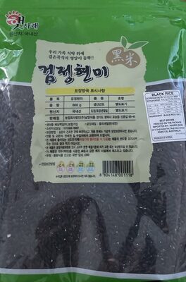 8804148001118 대표이미지