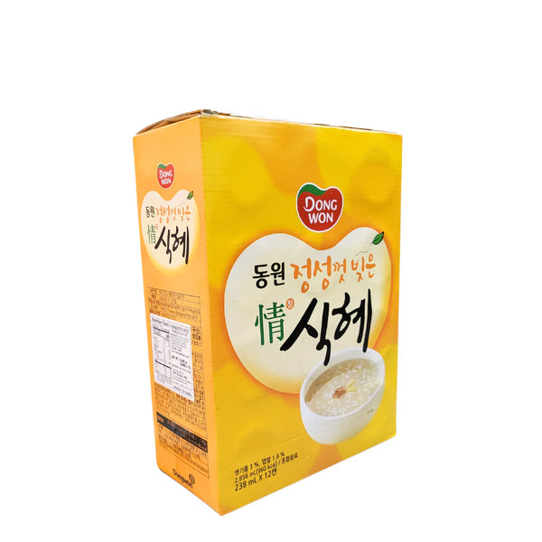 8801047829232 대표이미지