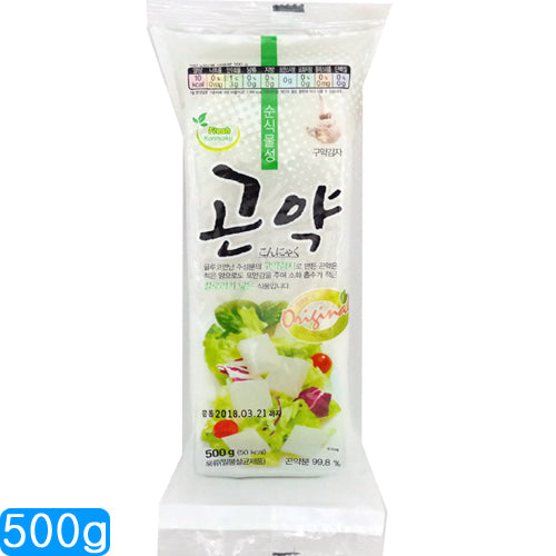8808397006047 대표이미지