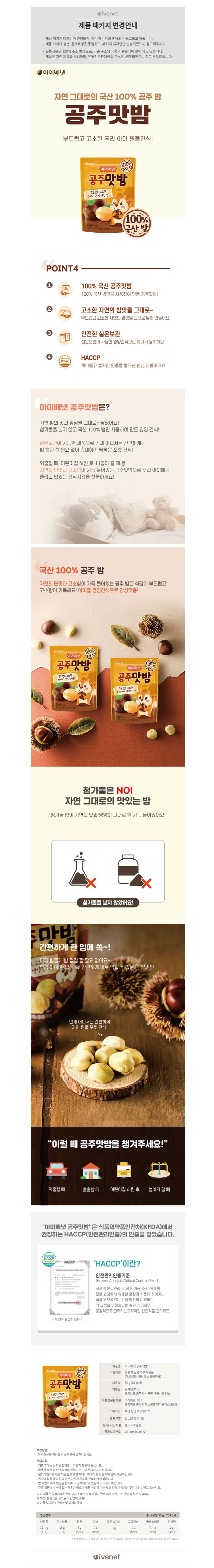 8809360923293 대표이미지