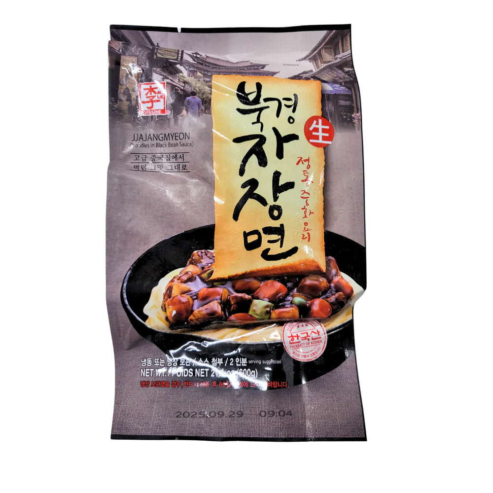 0081652293545 대표이미지