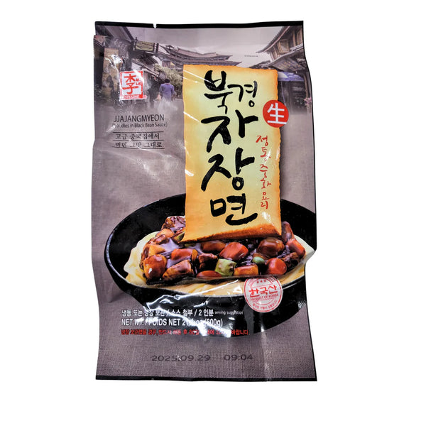 0081652293545 대표이미지