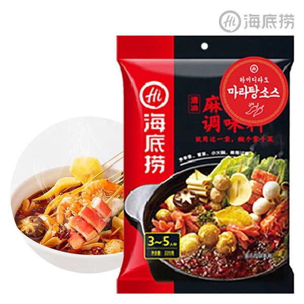 6975742476182 대표이미지