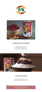 [진양] 진양 팥 통조림 소 475g