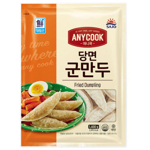 8801066061088 대표이미지