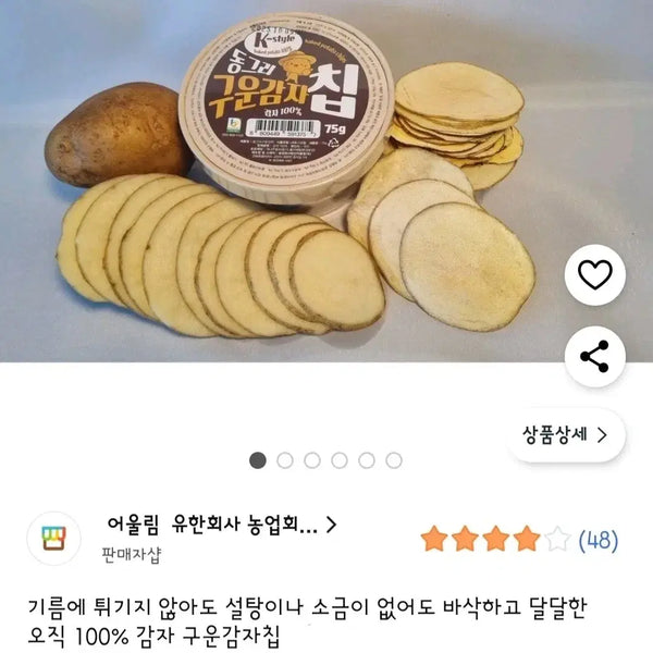 8809449591375 대표이미지