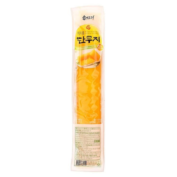8809551660150 대표이미지