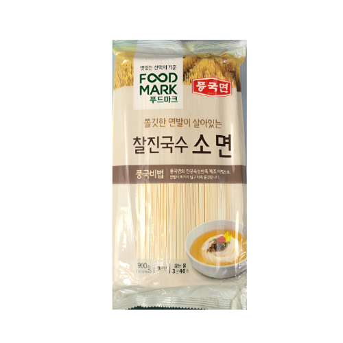 8801052000282 대표이미지