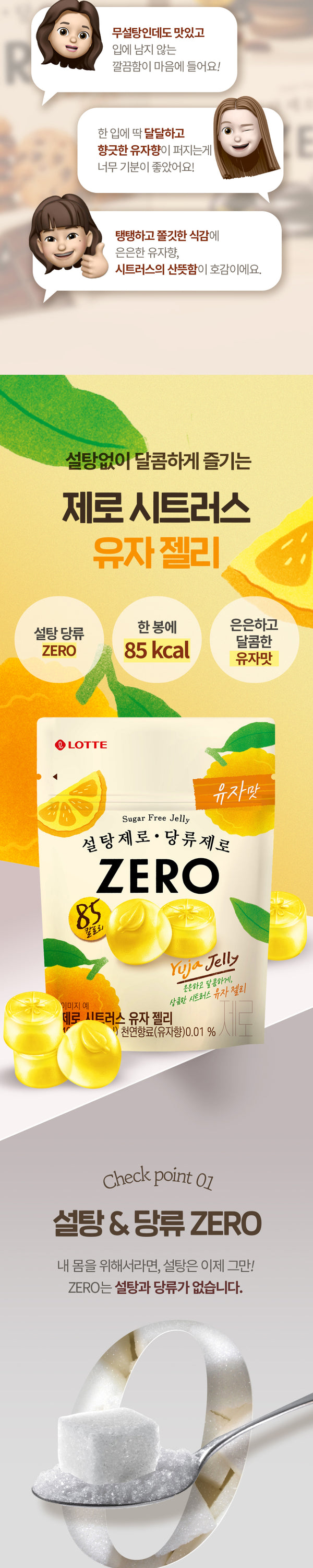 8802259018681 대표이미지