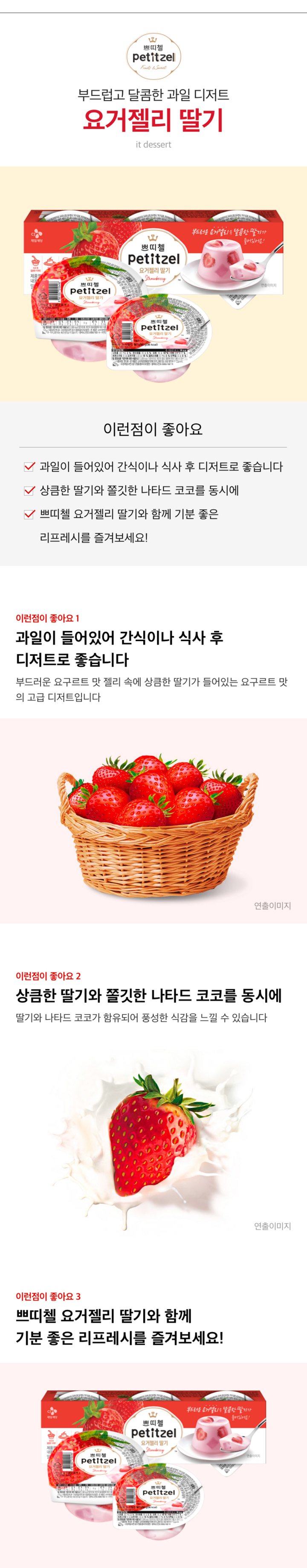 8801007010496 대표이미지