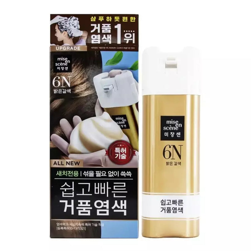 [미장센] 거품 밝은갈색 6N 7500 