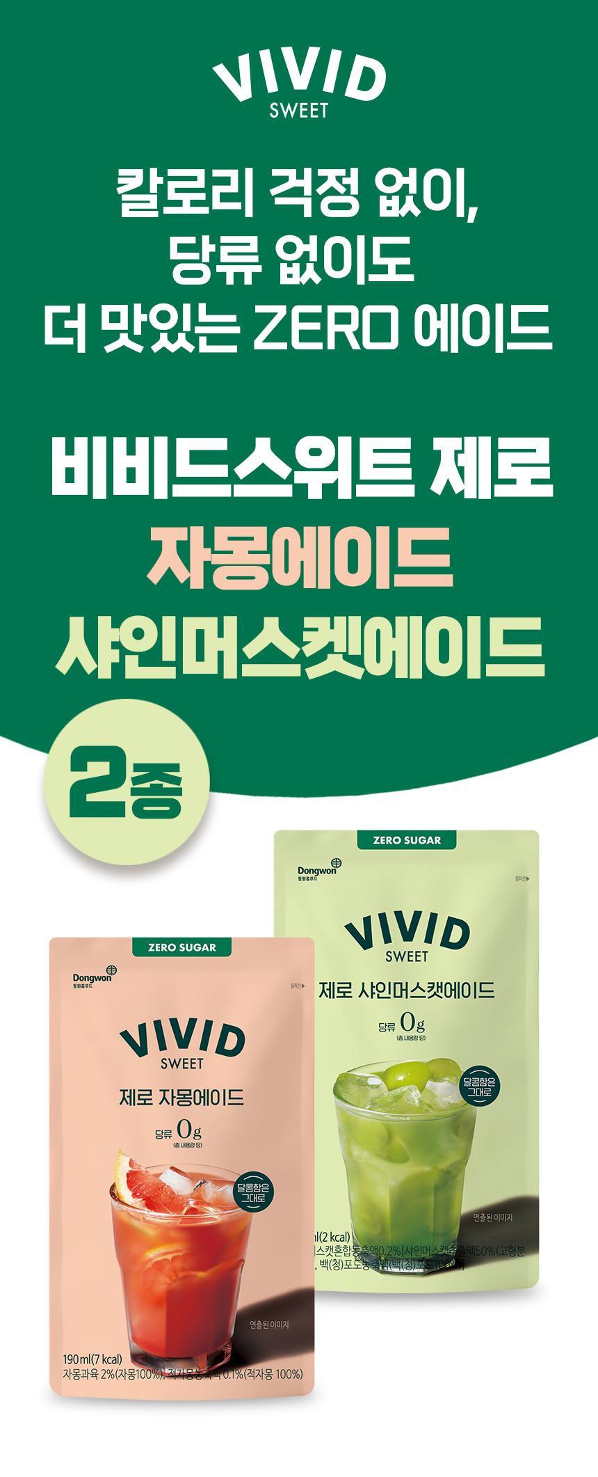 8809210342007 대표이미지
