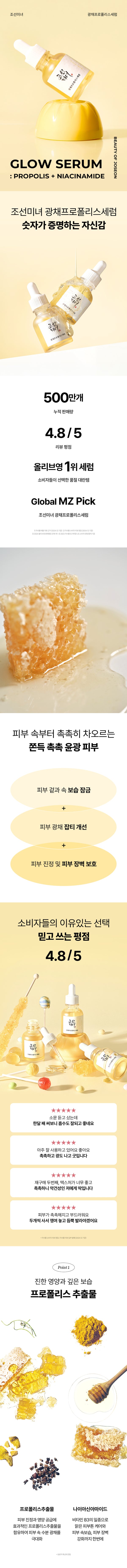 8809657114960 대표이미지