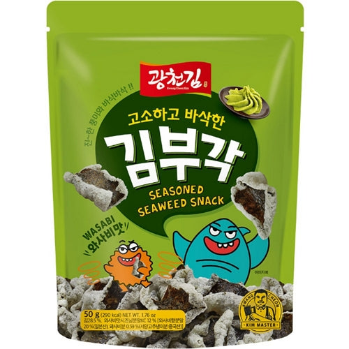 8809395759577 대표이미지