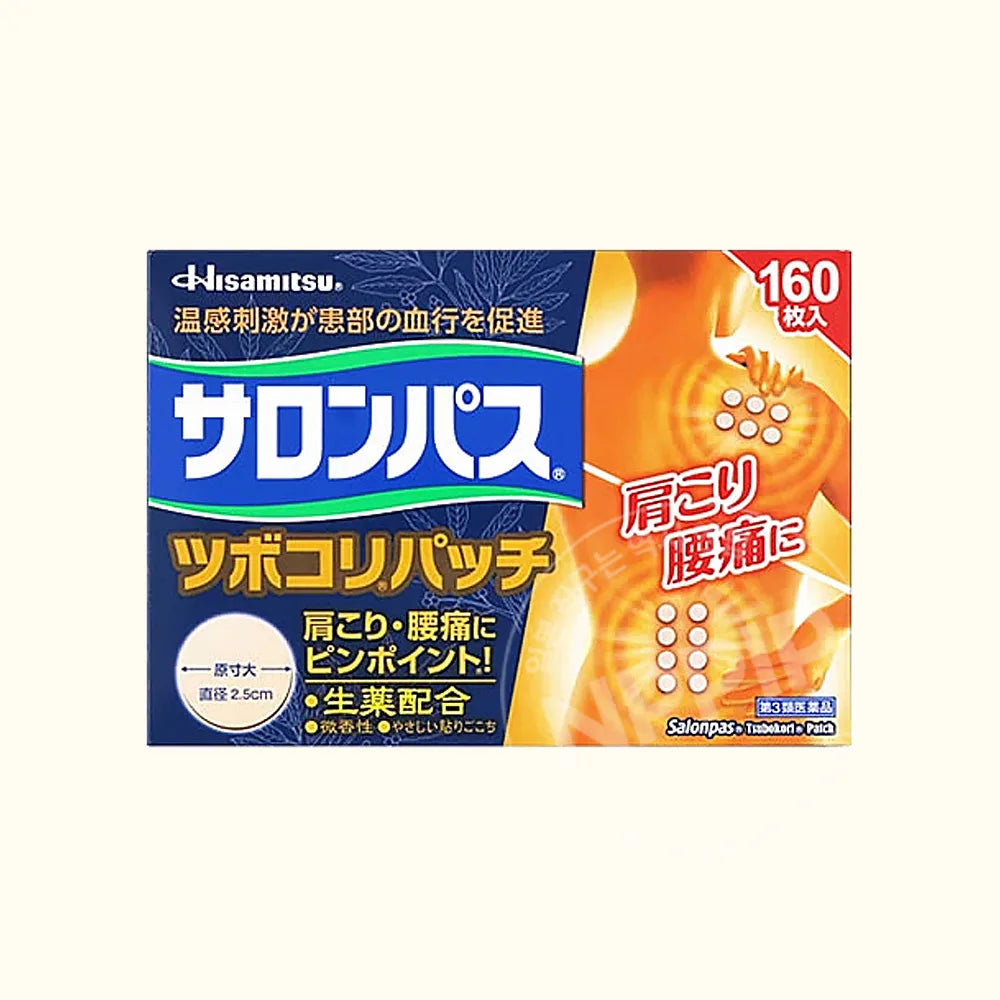 4987188100608 대표이미지