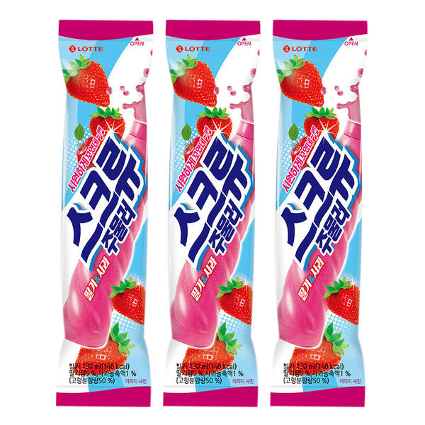 8801062008360 대표이미지