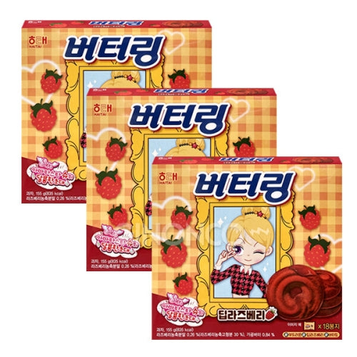 8801019320163 대표이미지