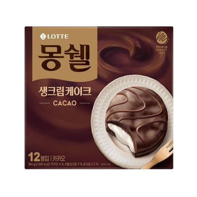 8801062273355 대표이미지