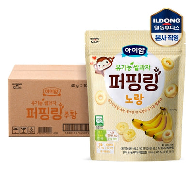 8801157555113 대표이미지