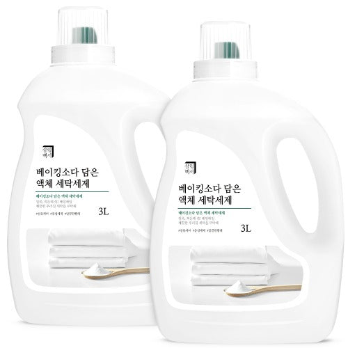 8809881665795 대표이미지