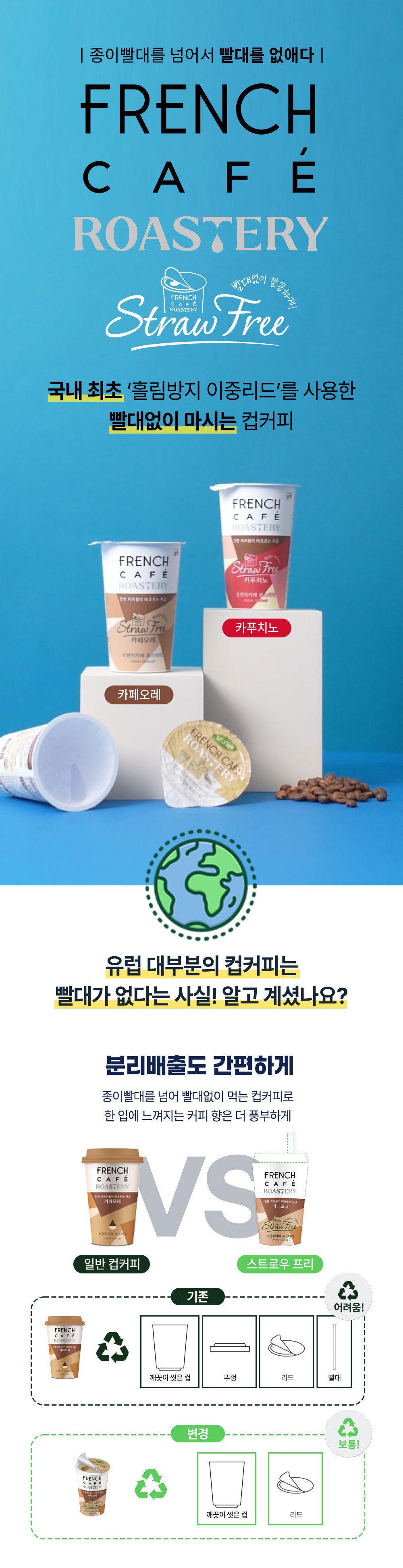 8801069175669 대표이미지
