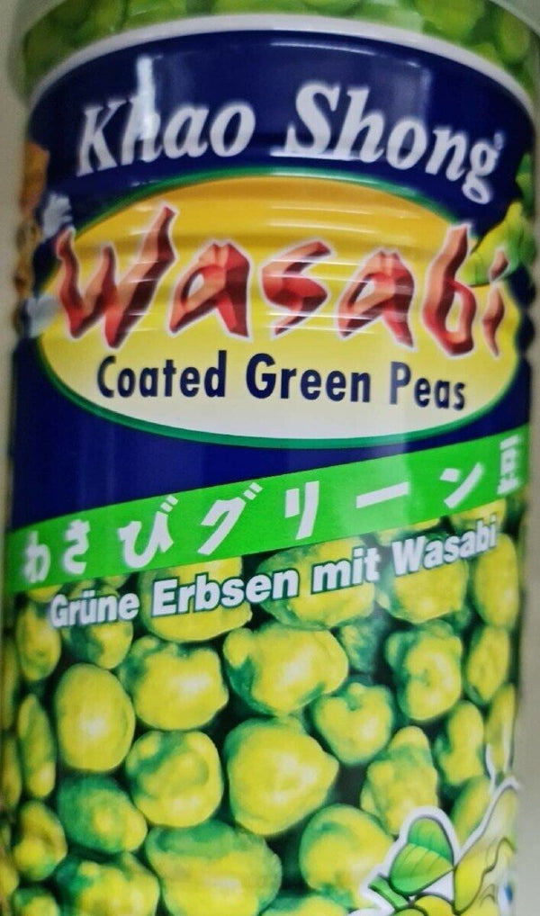 8850043324647 대표이미지