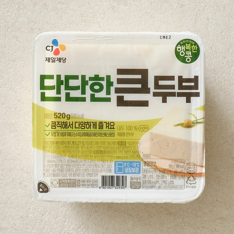 8801007329307 대표이미지
