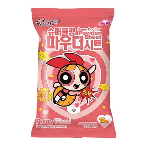 8809631801220 대표이미지