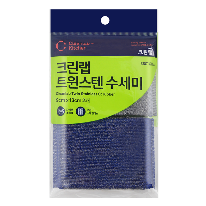 8801252070849 대표이미지