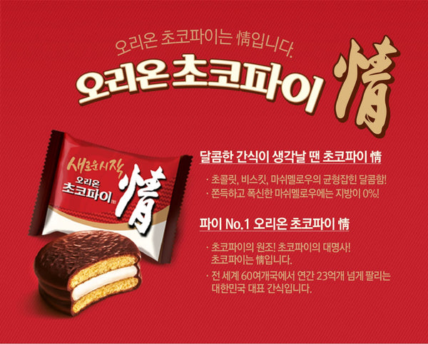 8801117534912 대표이미지