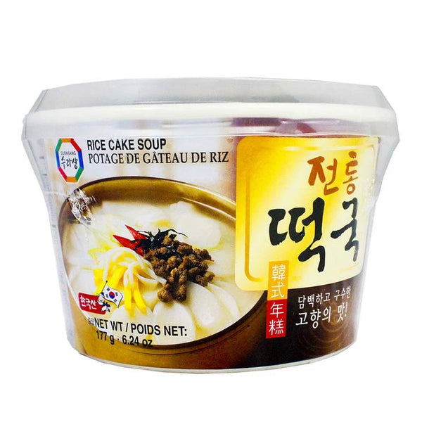 0087703125223 대표이미지