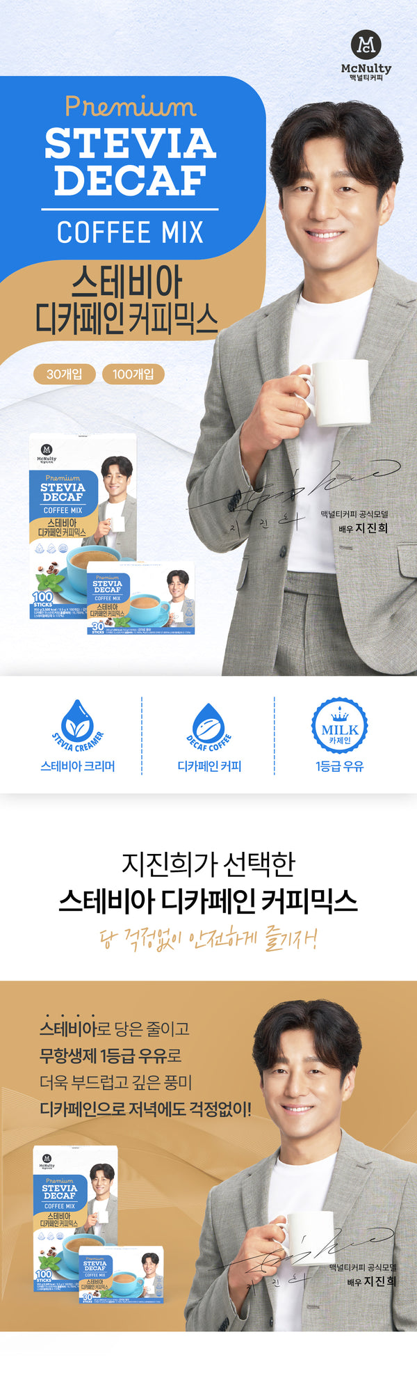 8809244940637 대표이미지
