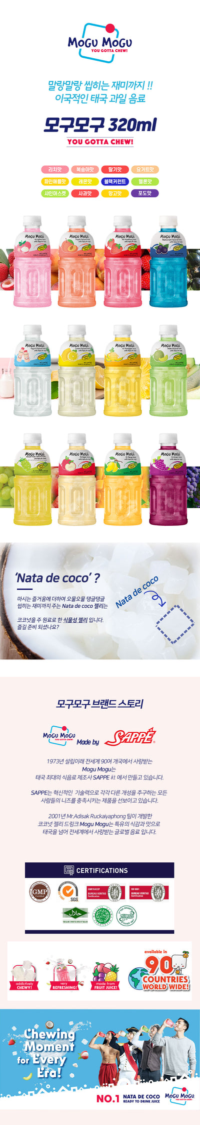 8850389111352 대표이미지