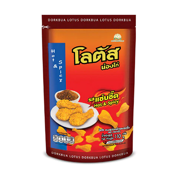 8850157514996 대표이미지