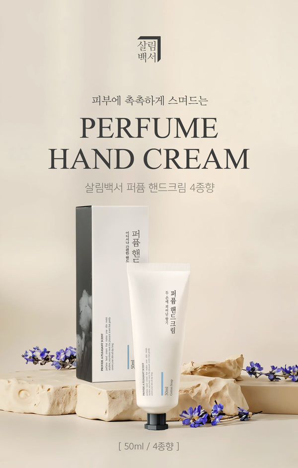 8809881668871 대표이미지