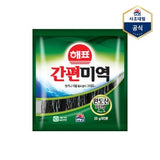해표 완도 간편 미역 20g