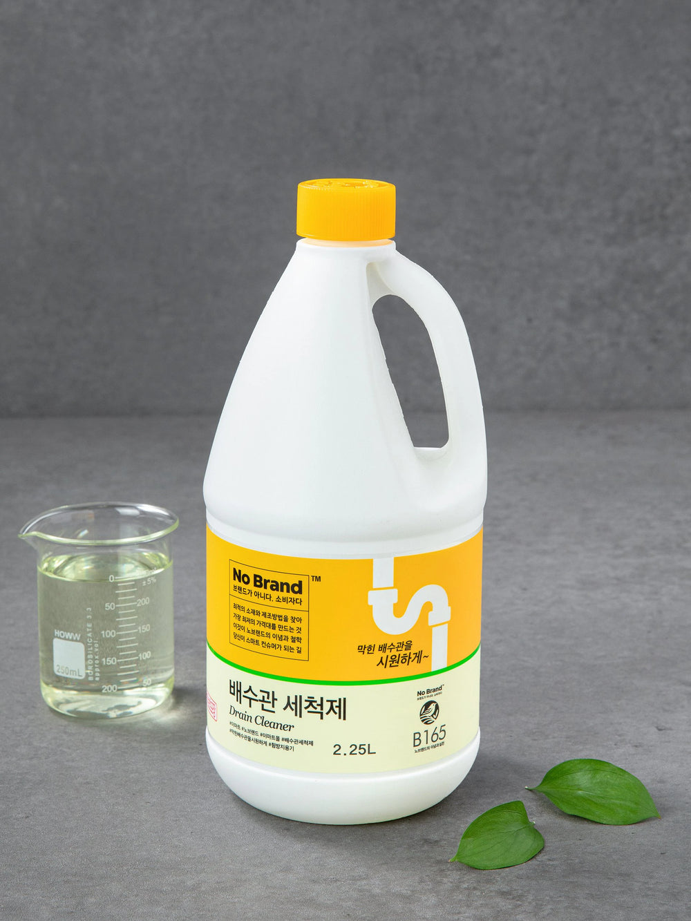 [노브랜드] 노브랜드 배수관 세척제 2.25L