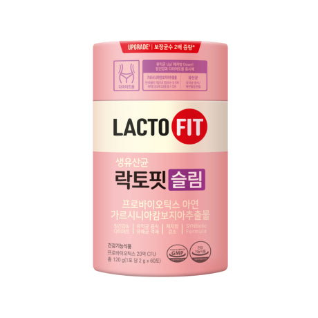 upto 30% SALE🎈 맞춤형 생유산균 락토핏 Lacoto Fit Gold / Slim / Kids
